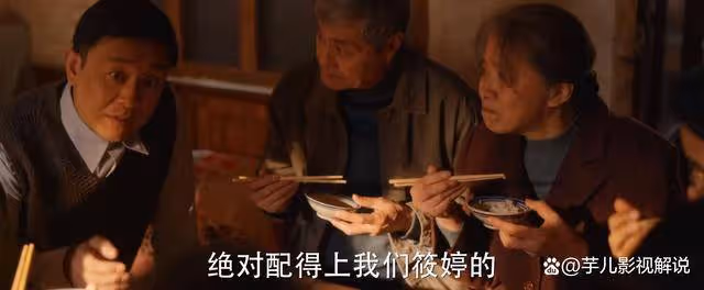 《小巷人家》看到莊家父母拿筱婷做人情,才知道他們有多噁心
