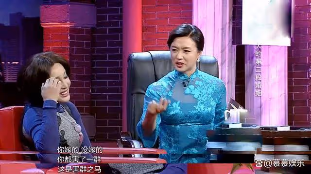 劉曉慶74歲生日無兒女陪伴,前夫陳國軍:她看遍老中醫就是懷不上