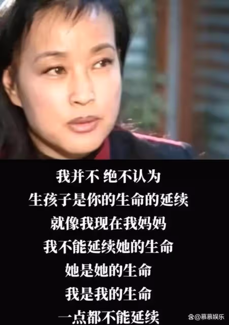 劉曉慶74歲生日無兒女陪伴,前夫陳國軍:她看遍老中醫就是懷不上