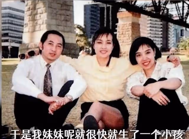 劉曉慶74歲生日無兒女陪伴,前夫陳國軍:她看遍老中醫就是懷不上