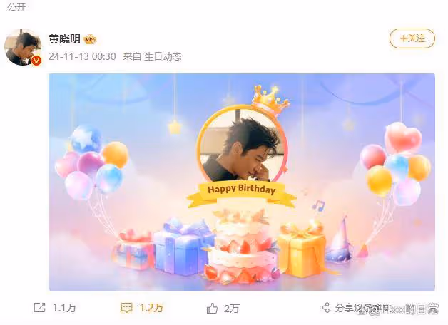 小明哥47歲生日無人問津,撞上葉珂退網,baby高調聚會
