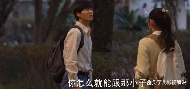 《小巷人家》看到莊圖南做生意補貼家用,才知他也在成長
