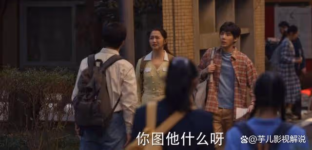 《小巷人家》看到莊圖南做生意補貼家用,才知他也在成長
