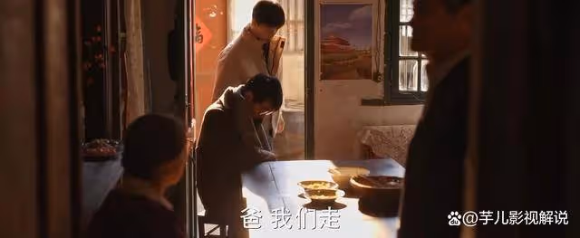 《小巷人家》看到莊圖南做生意補貼家用,才知他也在成長