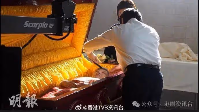 破‧地獄|黃子華戲中為蓮姐化死人妝 金燕玲煞科感觸落淚