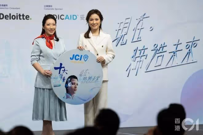 前TVB港姐冠軍婚後退圈做慈善，獲頒傑出女企業家，身家暴漲8億做闊太