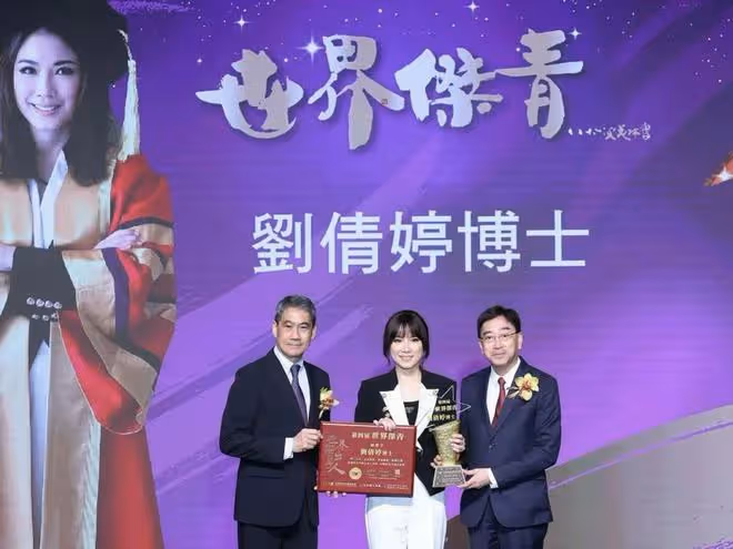 前TVB港姐冠軍婚後退圈做慈善，獲頒傑出女企業家，身家暴漲8億做闊太