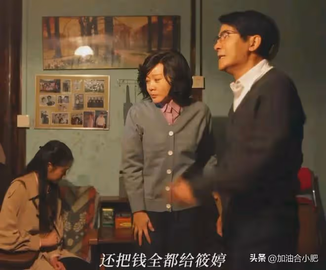 《小巷人家》結局：莊筱婷偷領證結婚，宋瑩狂喜，向鵬飛最強嘴替