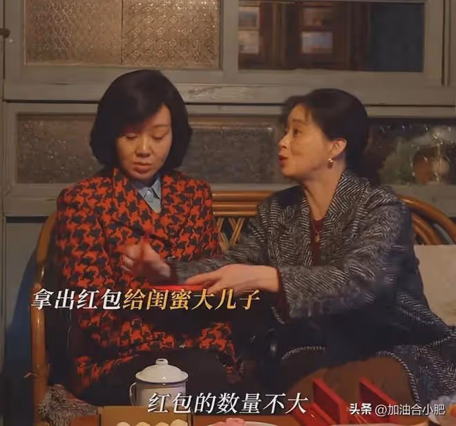 《小巷人家》：黃玲對筱婷失望，經濟獨立永遠是一個女人的底氣