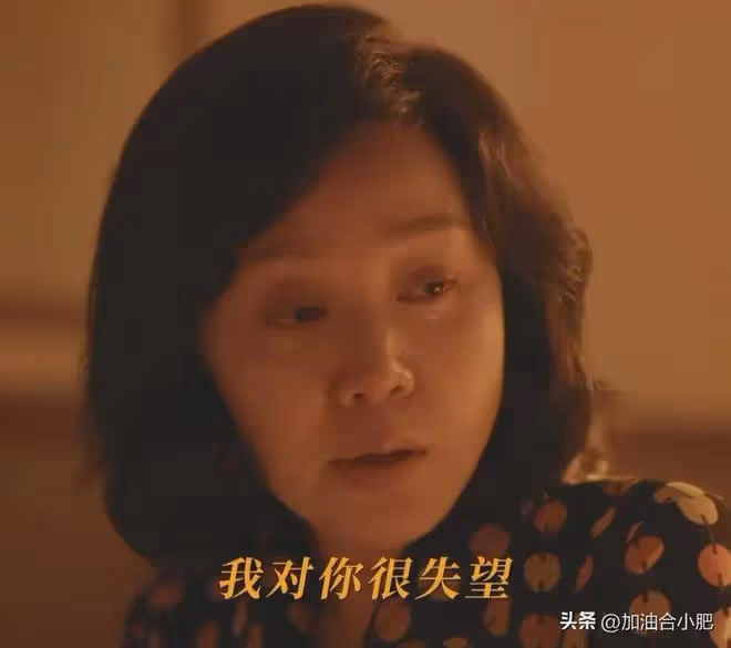 《小巷人家》：黃玲對筱婷失望，經濟獨立永遠是一個女人的底氣