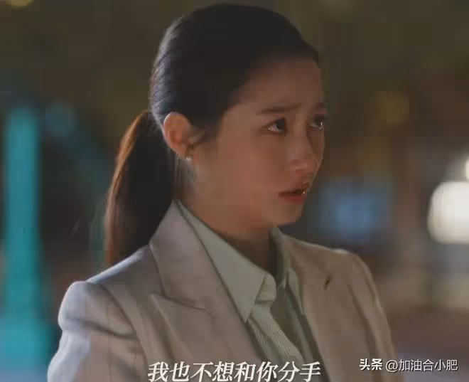 《小巷人家》：黃玲對筱婷失望，經濟獨立永遠是一個女人的底氣