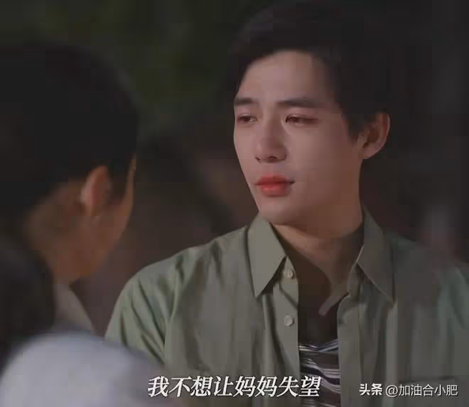 《小巷人家》：黃玲對筱婷失望，經濟獨立永遠是一個女人的底氣