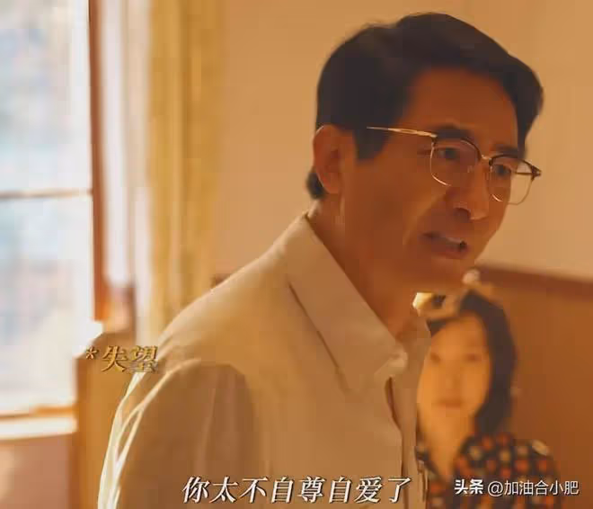 《小巷人家》：黃玲對筱婷失望，經濟獨立永遠是一個女人的底氣