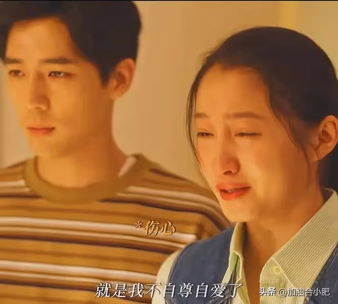 《小巷人家》：黃玲對筱婷失望，經濟獨立永遠是一個女人的底氣