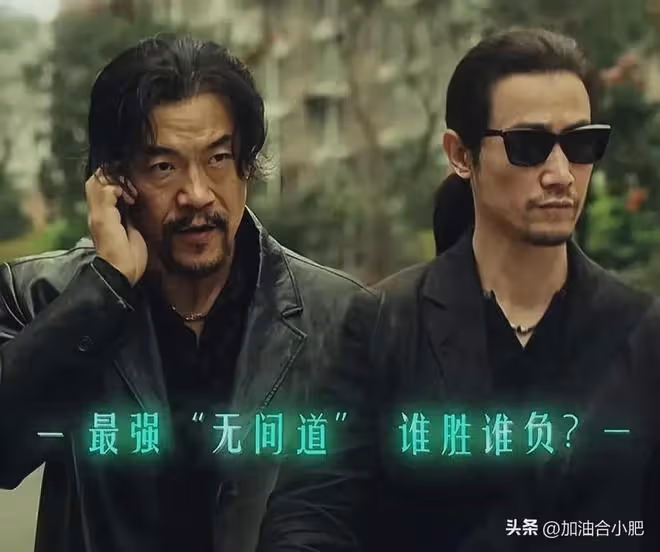 《宿敵》《深潛》新劇各看8集，一個想棄，一個看上癮！