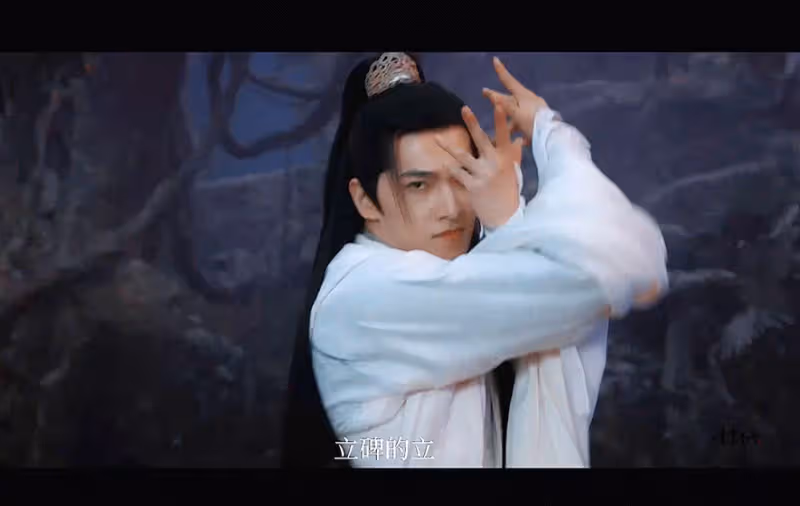 優酷全網獨播！楊洋領銜主演，白衣造型帥飛了