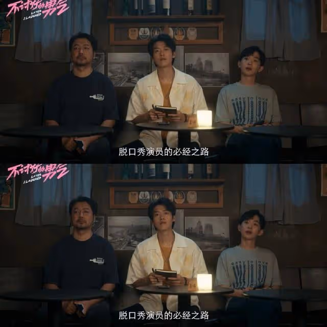 11月23號正式開播！騰訊又一部好劇來襲，男主太帥了