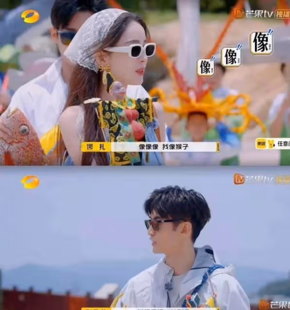 張雲龍媽媽間接點名娜扎!