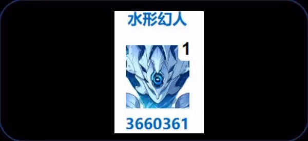 《原神》5.1下半深淵12層通關配隊推薦