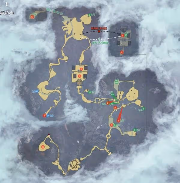 《黑神話:悟空》全章任務節路線圖整理