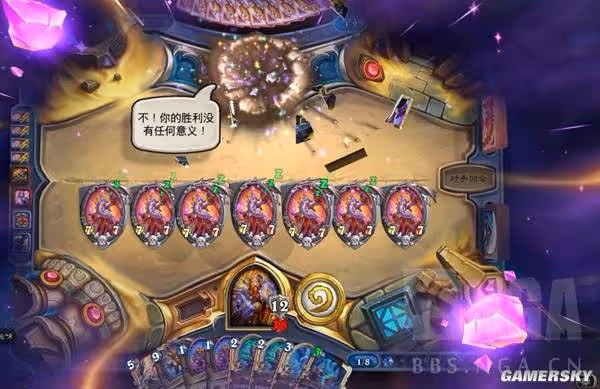 《爐石傳說》無限維倫戰狂野卡組分享