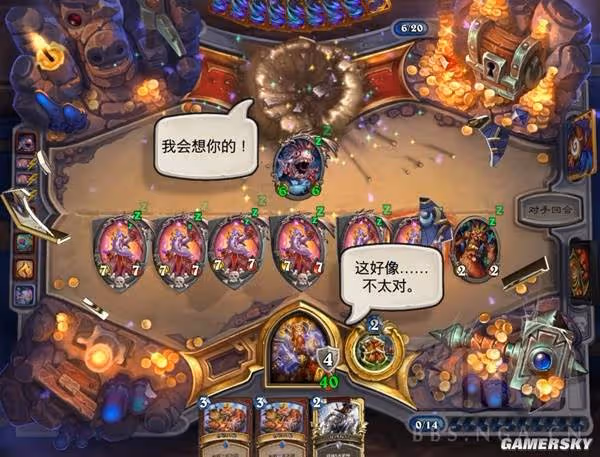 《爐石傳說》無限維倫戰狂野卡組分享