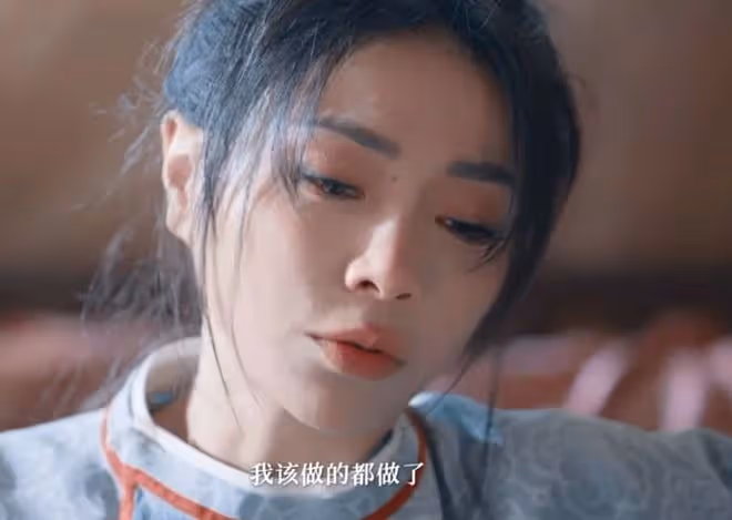 珠簾玉幕崔十九娘結局,最後釋然了,握不住的沙不如揚了它