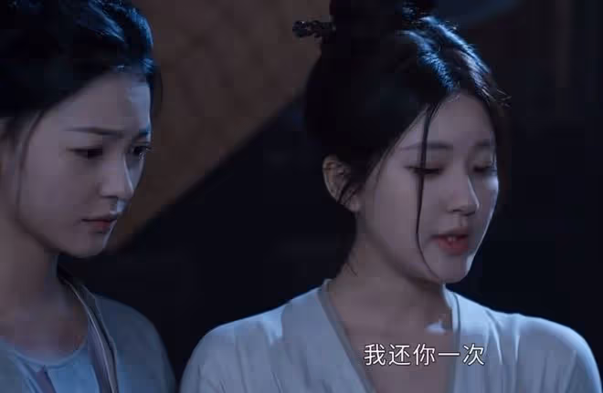 珠簾玉幕崔十九娘結局,最後釋然了,握不住的沙不如揚了它