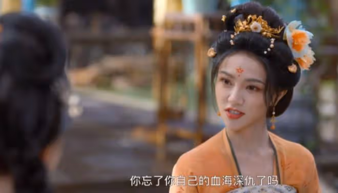 珠簾玉幕崔十九娘結局,最後釋然了,握不住的沙不如揚了它
