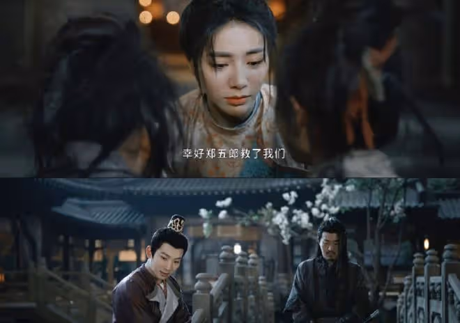 珠簾玉幕崔十九娘結局,最後釋然了,握不住的沙不如揚了它