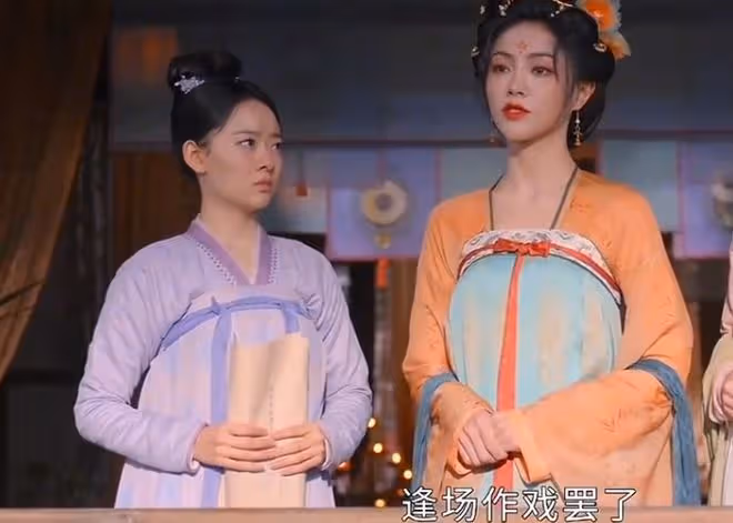 珠簾玉幕崔十九娘結局,最後釋然了,握不住的沙不如揚了它