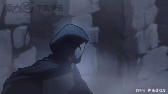伍六七第五季大結局,黑石山之戰打響,假青鳳出手,梅花十三被抓