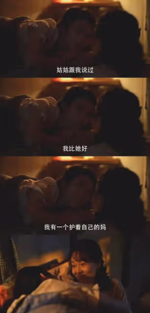 小巷人家:女人想做宋瑩,女孩羨慕筱婷!黃玲如何教出宋瑩式女兒