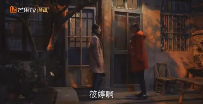 小巷人家:女人想做宋瑩,女孩羨慕筱婷!黃玲如何教出宋瑩式女兒