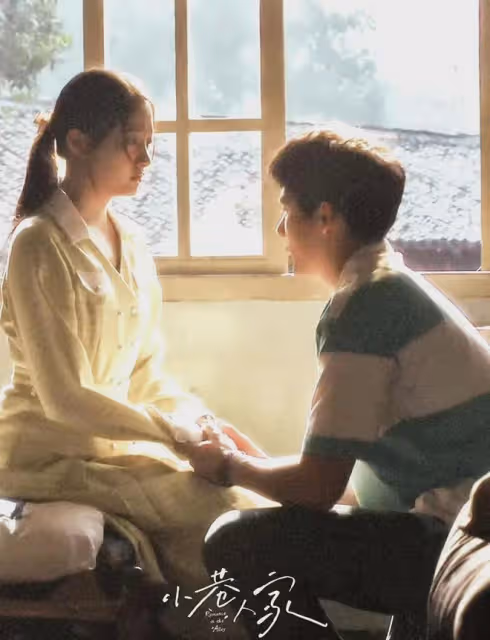 小巷人家:女人想做宋瑩,女孩羨慕筱婷!黃玲如何教出宋瑩式女兒