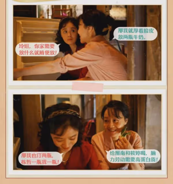 小巷人家:女人想做宋瑩,女孩羨慕筱婷!黃玲如何教出宋瑩式女兒