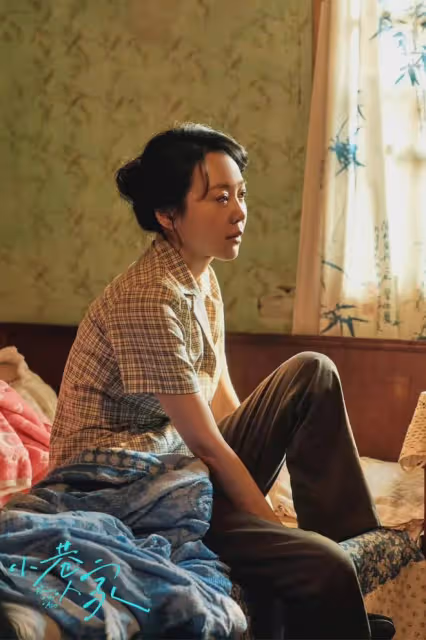 小巷人家:女人想做宋瑩,女孩羨慕筱婷!黃玲如何教出宋瑩式女兒
