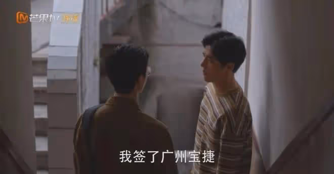 小巷人家：奔赴愛情有錯嗎？筱婷要跟棟哲走，黃玲一番話點醒女兒