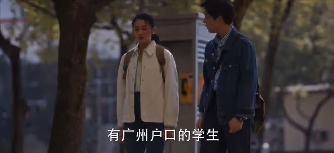 看了《小巷人家》第33集的網友反饋，我如鯁在喉，不吐不快