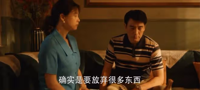 看了《小巷人家》第33集的網友反饋，我如鯁在喉，不吐不快