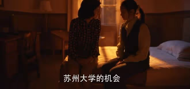 看了《小巷人家》第33集的網友反饋,我如鯁在喉,不吐不快