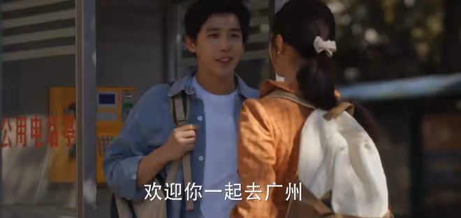 看了《小巷人家》第33集的網友反饋,我如鯁在喉,不吐不快