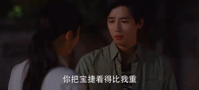 看了《小巷人家》第33集的網友反饋,我如鯁在喉,不吐不快