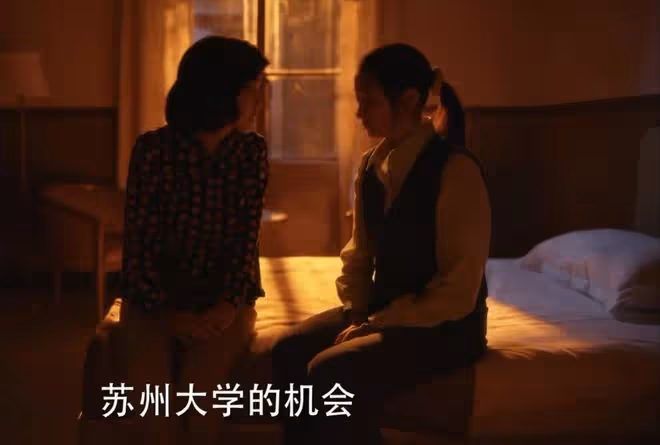 看了《小巷人家》第33集的網友反饋，我如鯁在喉，不吐不快