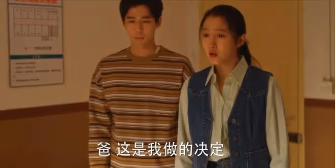 看了《小巷人家》第33集的網友反饋，我如鯁在喉，不吐不快