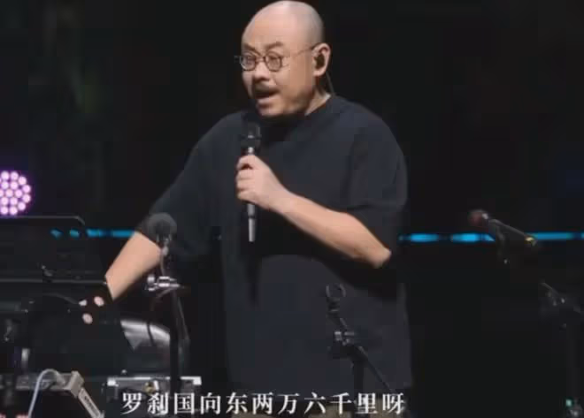當刀郎因演唱會爆火再遭陳偉痛批後,才明白郭德綱當年說的沒錯