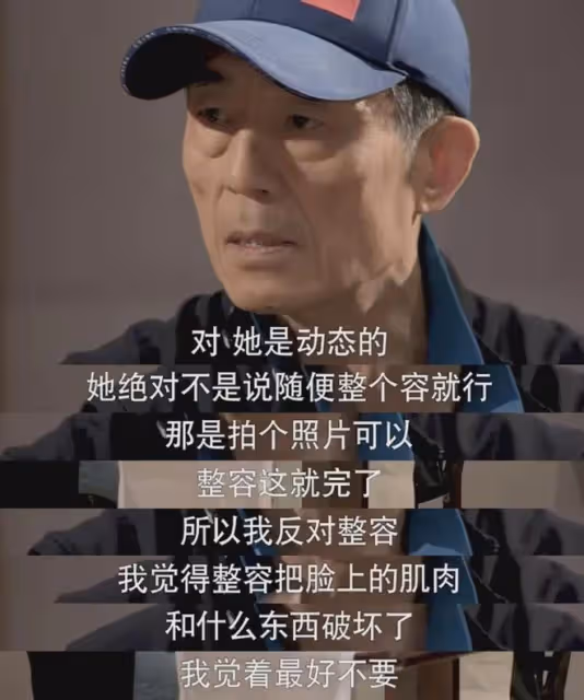路人的鏡頭,暴露了曾黎的真實顏值,張藝謀的話,終於有人信了
