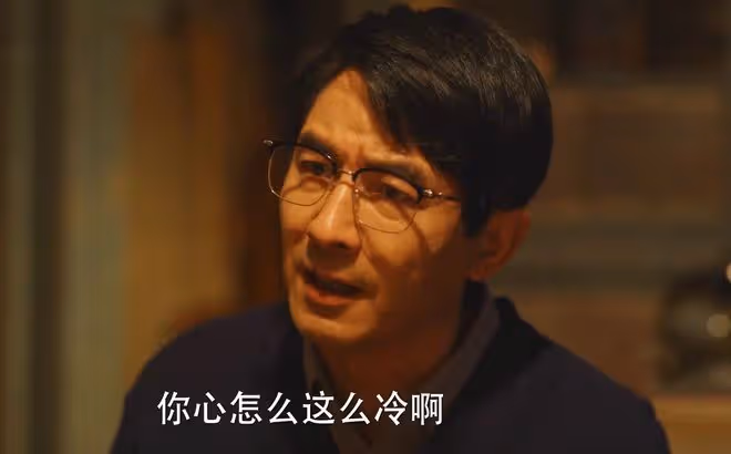 《小巷人家》七「最」,李佳最心機,莊圖南最虛偽,向鵬飛最幸運