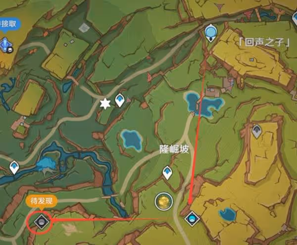 《原神》恰斯卡及專武突破材料一覽