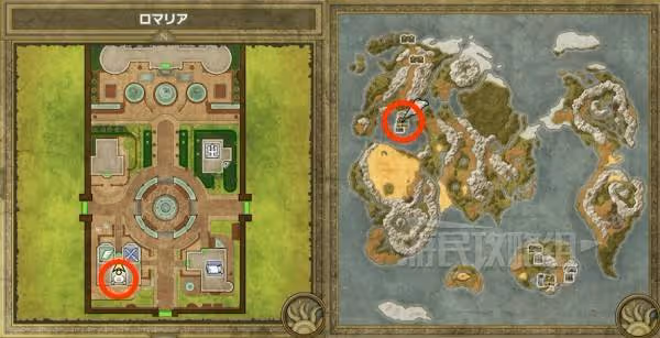 勇者版寶可夢大師之路 《DQ3重製版》夥伴怪物圖鑑